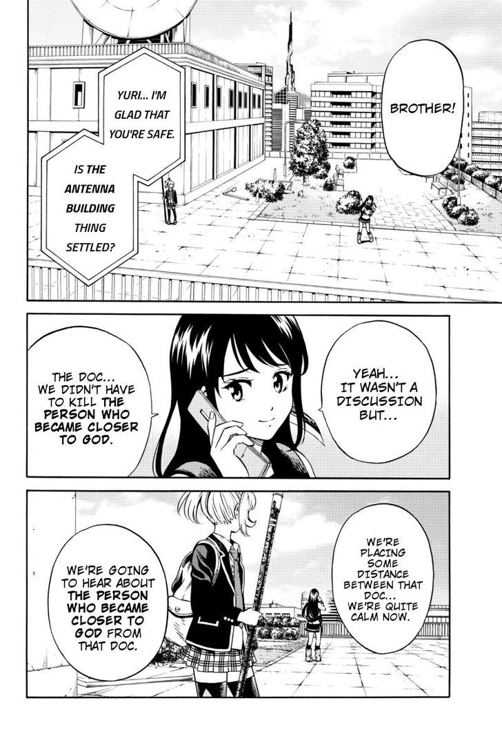 Tenkuu Shinpan - Chapter 72