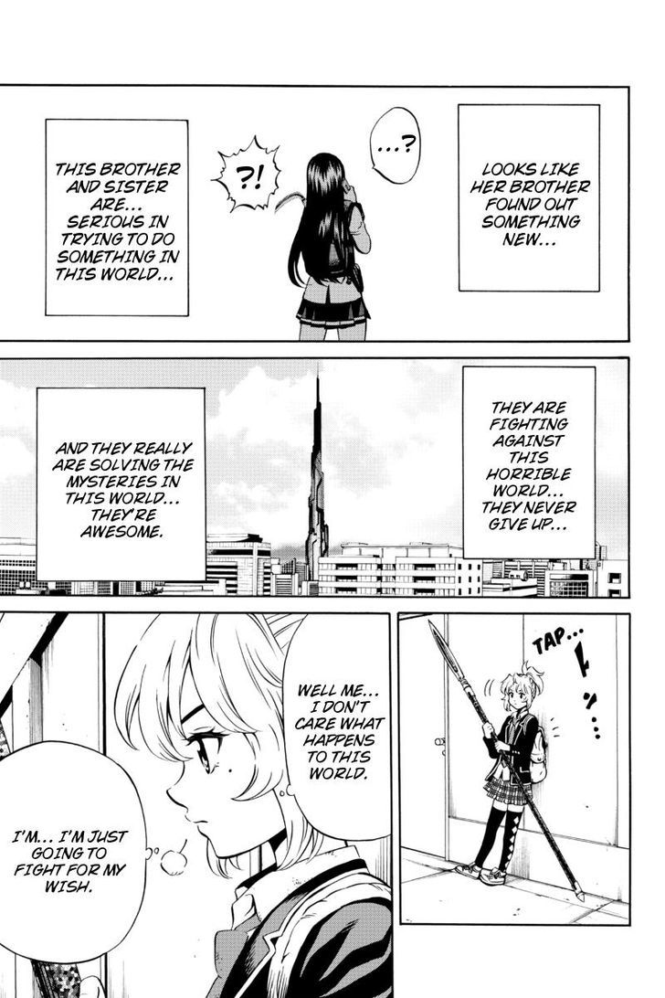 Tenkuu Shinpan - Chapter 72