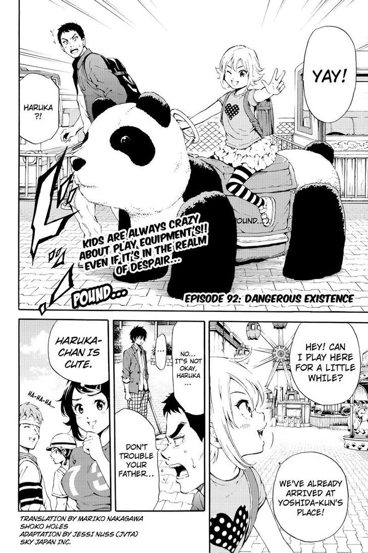 Tenkuu Shinpan - Chapter 92