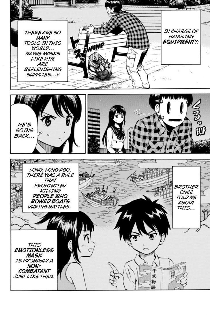 Tenkuu Shinpan - Chapter 47