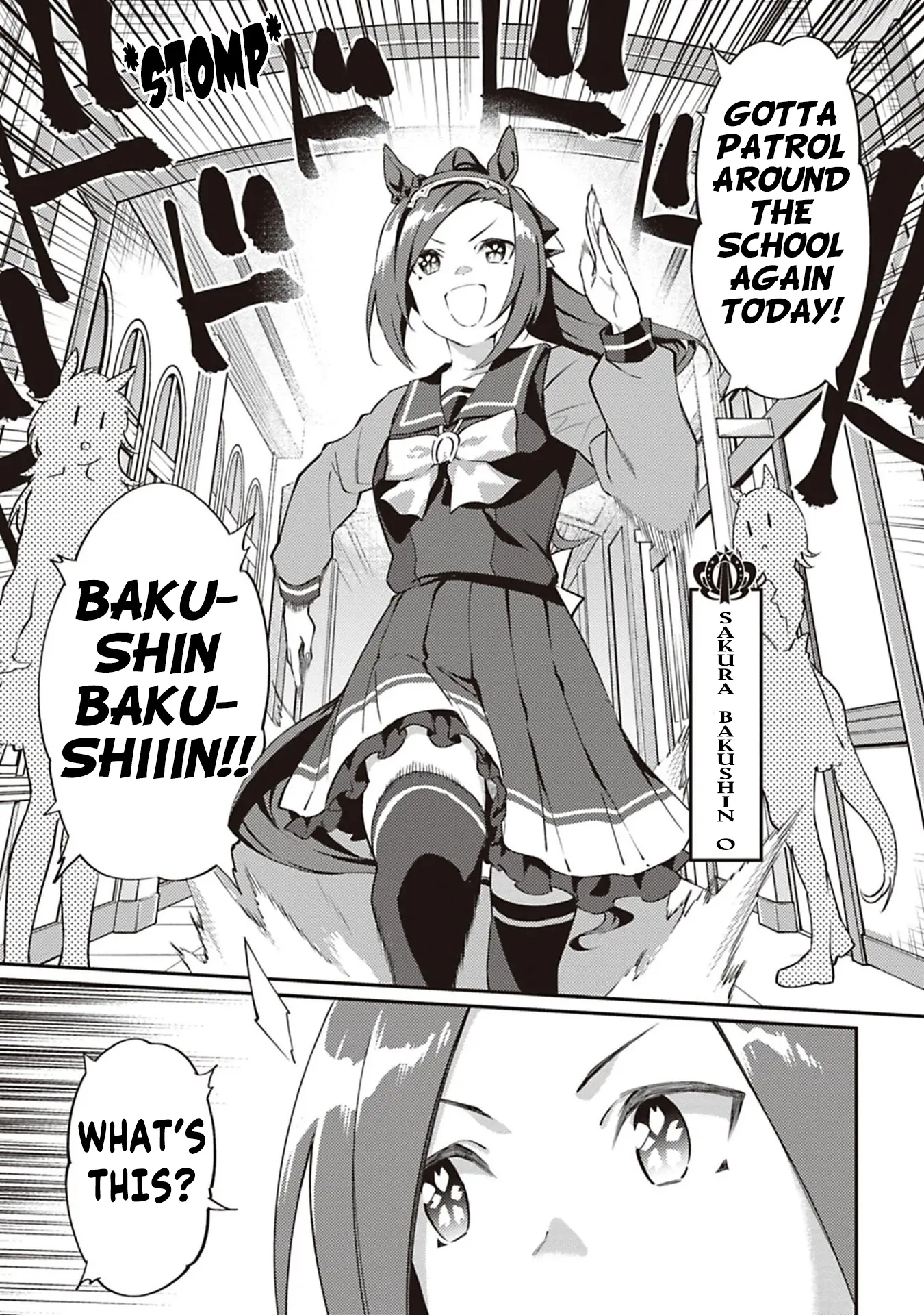 Uma Musume Pretty Derby: Uma Musumeshi - Vol.4 Chapter 38