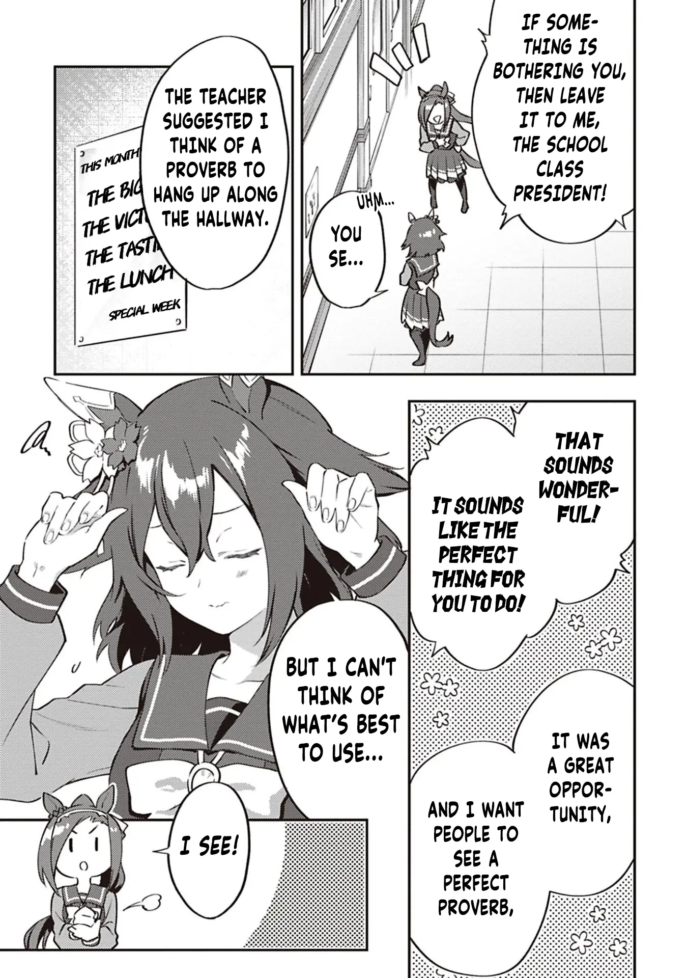 Uma Musume Pretty Derby: Uma Musumeshi - Vol.4 Chapter 38