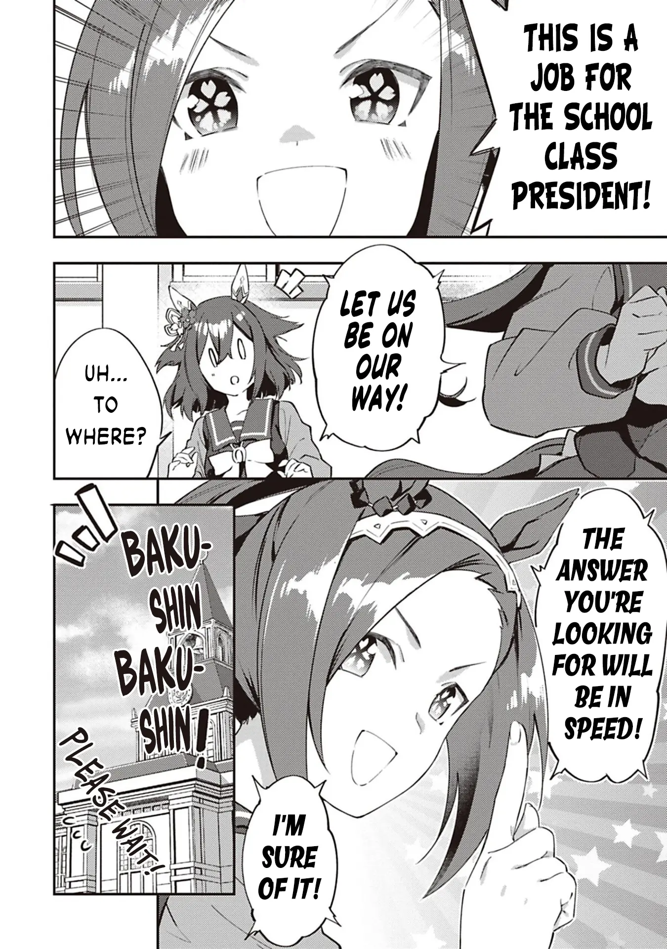 Uma Musume Pretty Derby: Uma Musumeshi - Vol.4 Chapter 38