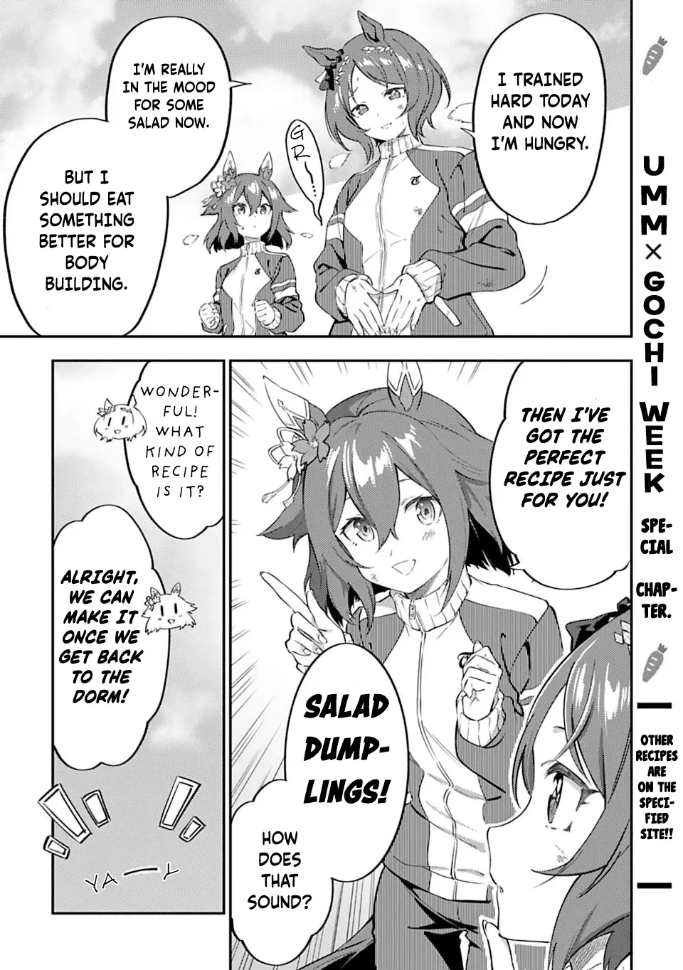 Uma Musume Pretty Derby: Uma Musumeshi - Chapter 41.5