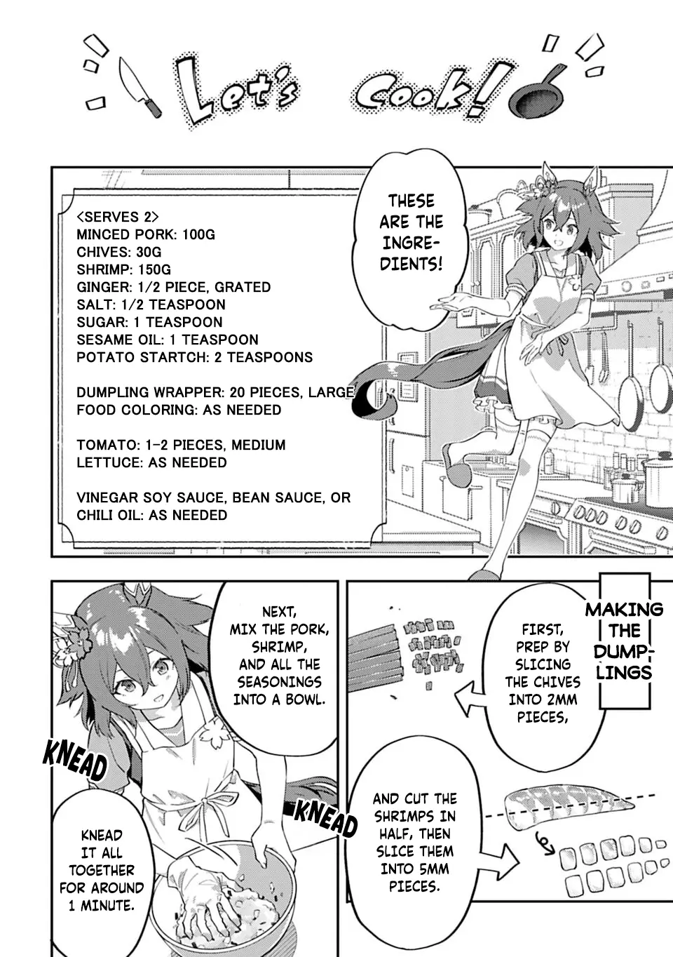 Uma Musume Pretty Derby: Uma Musumeshi - Chapter 41.5