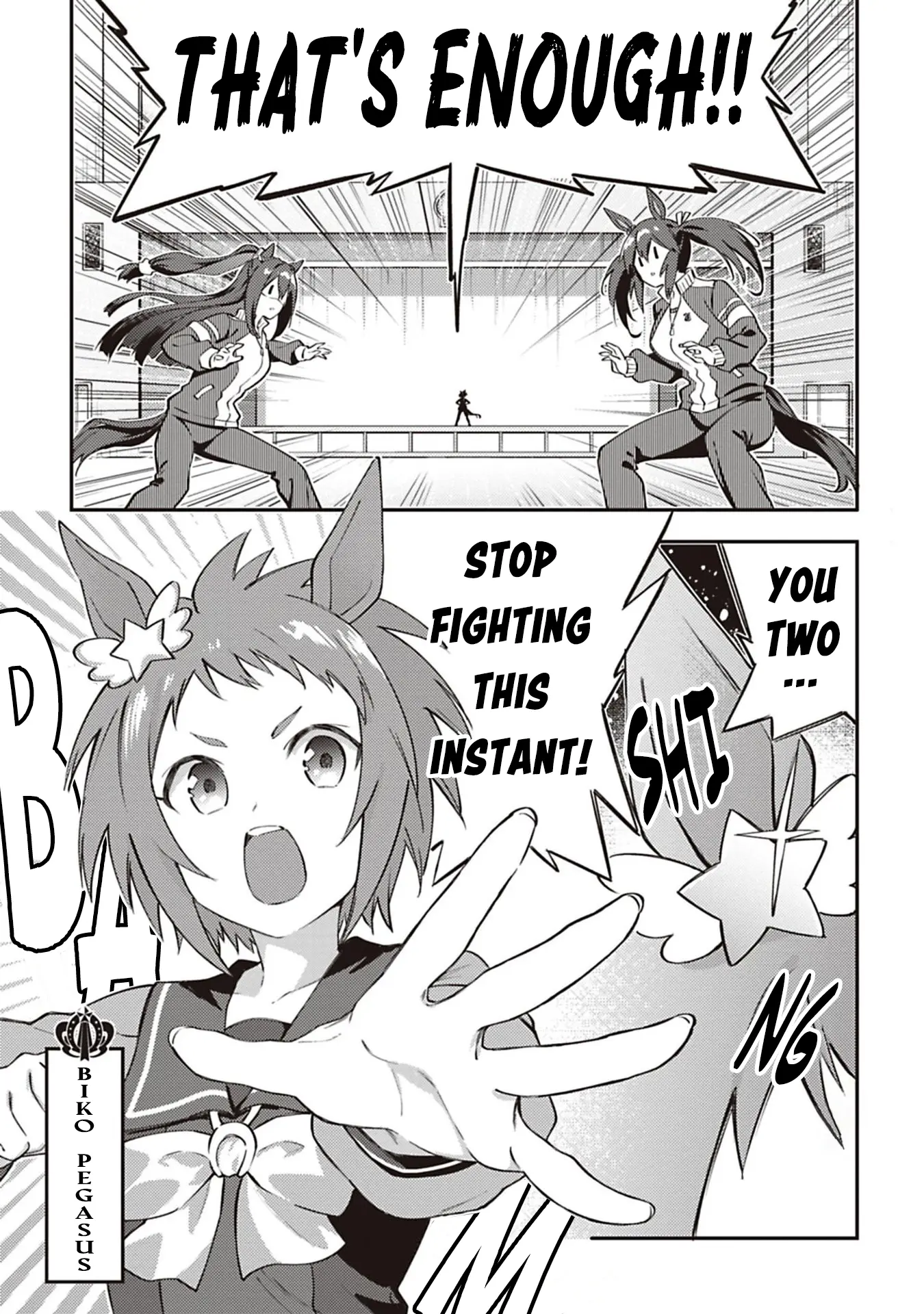 Uma Musume Pretty Derby: Uma Musumeshi - Vol.4 Chapter 37