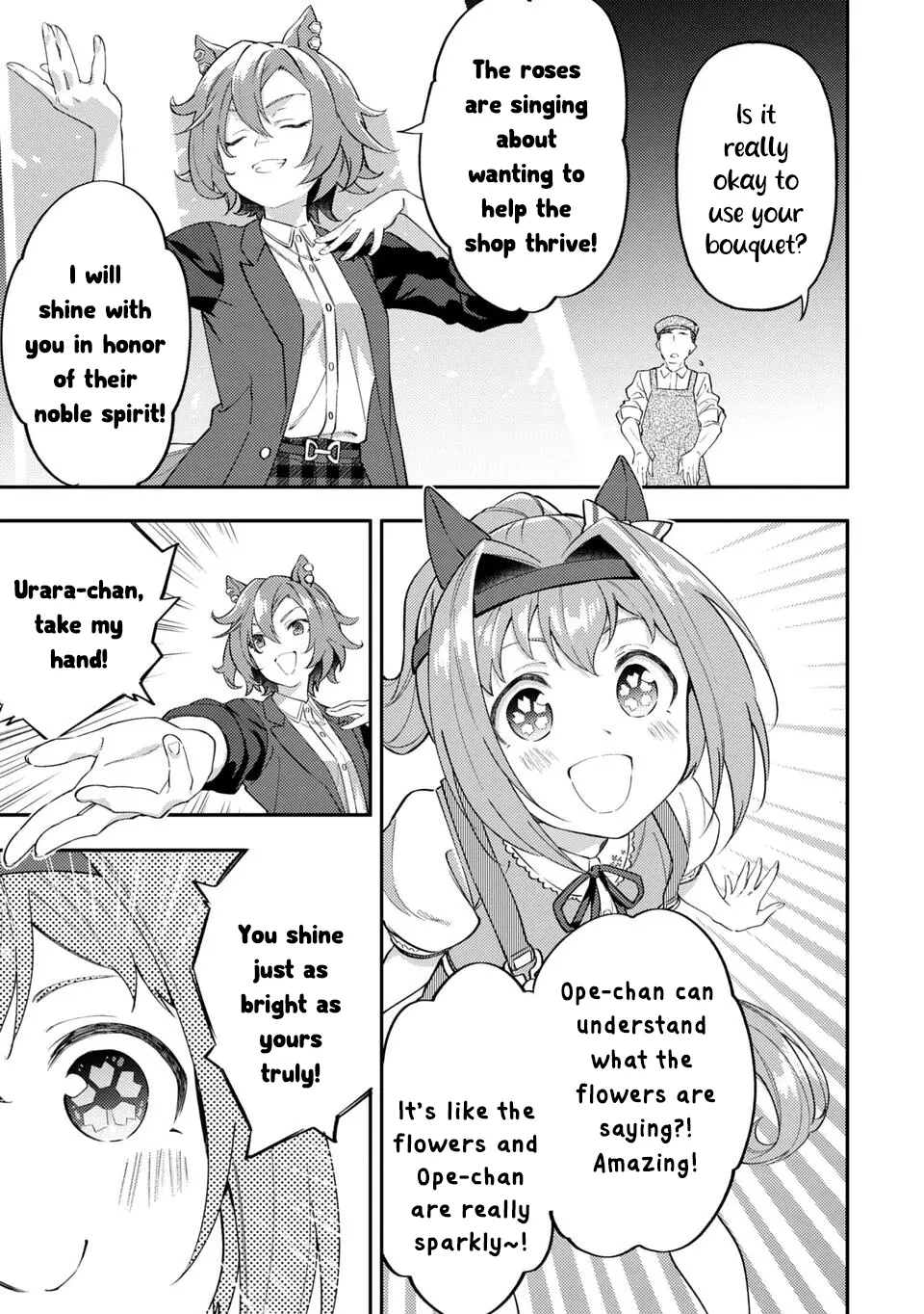 Uma Musume Pretty Derby: Uma Musumeshi - Chapter 49