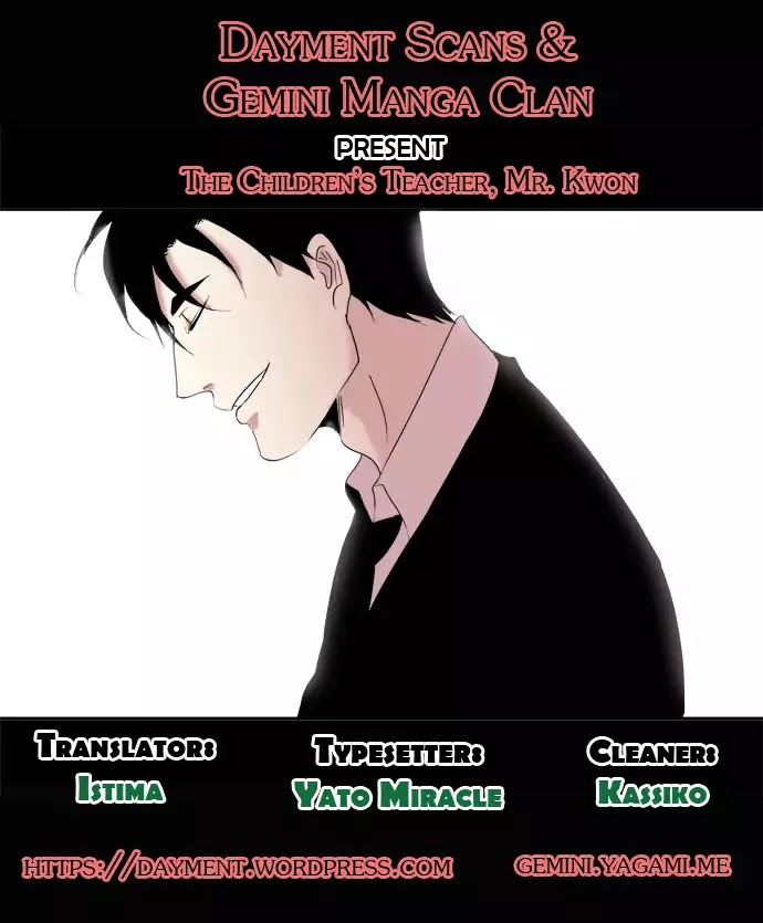 The Children's Teacher, Mr. Kwon - Chapter 82