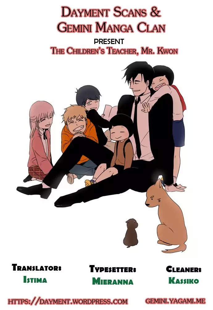 The Children's Teacher, Mr. Kwon - Chapter 83