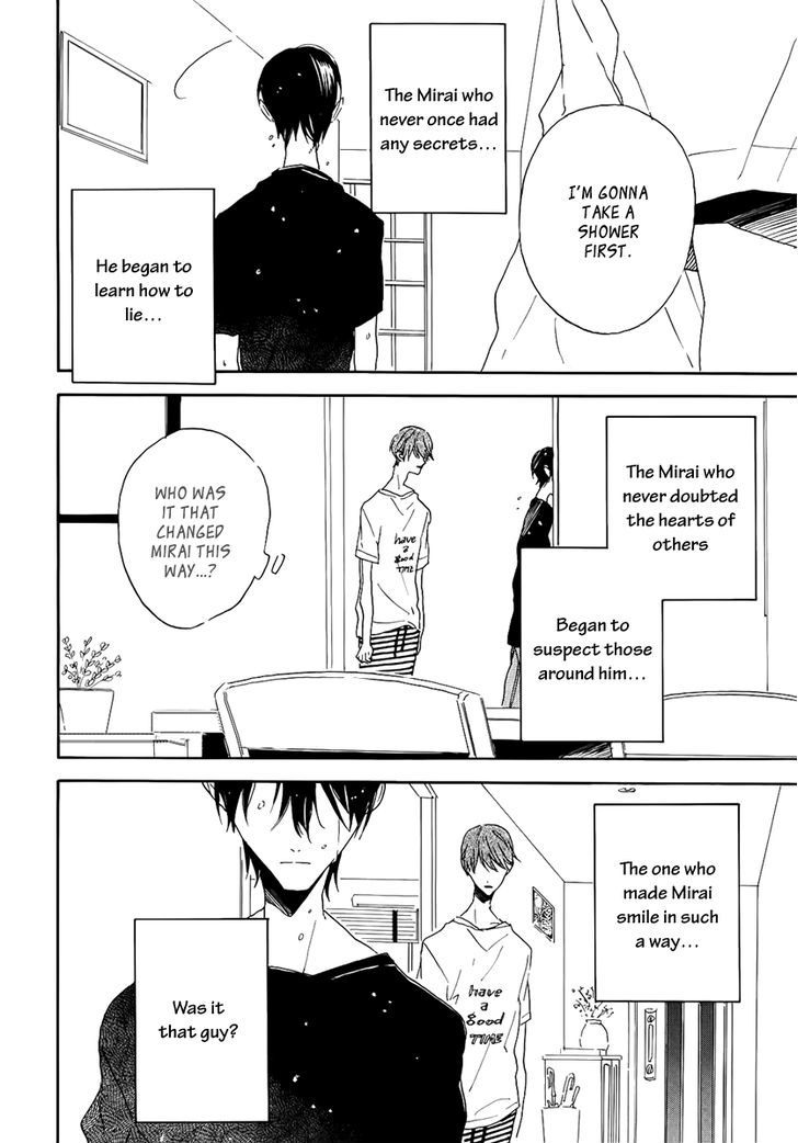 Itoshi No Mirai-Kun - Vol.1 Chapter 4