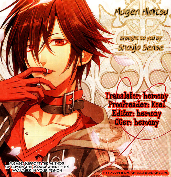 Mugen Himitsu - Chapter 0