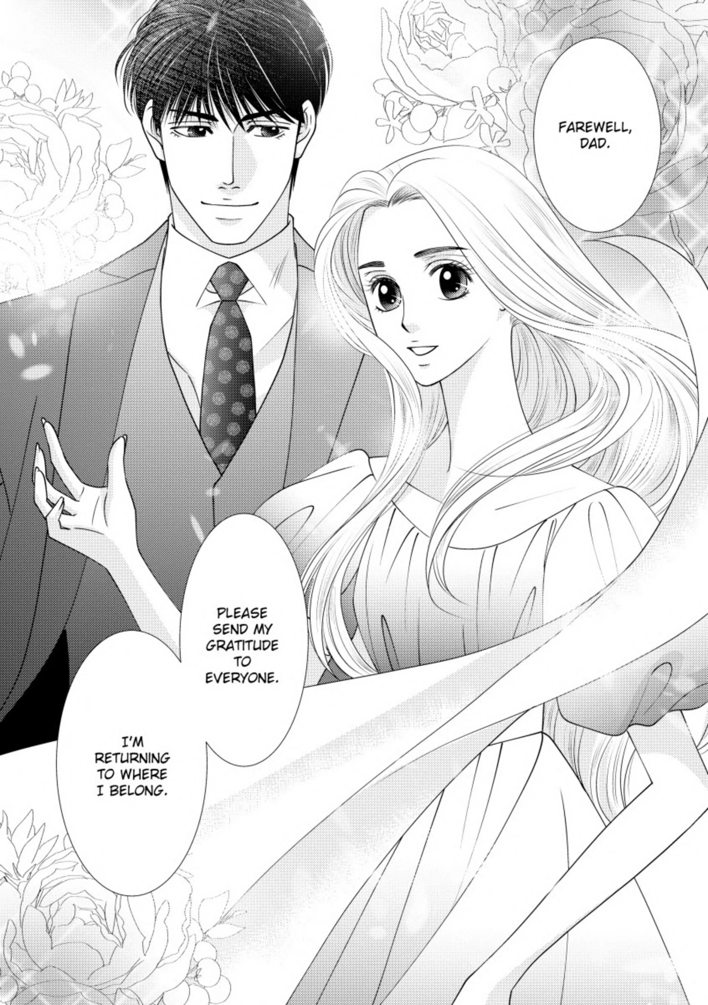 Princess's Nine-Month Secret - Chapter 12