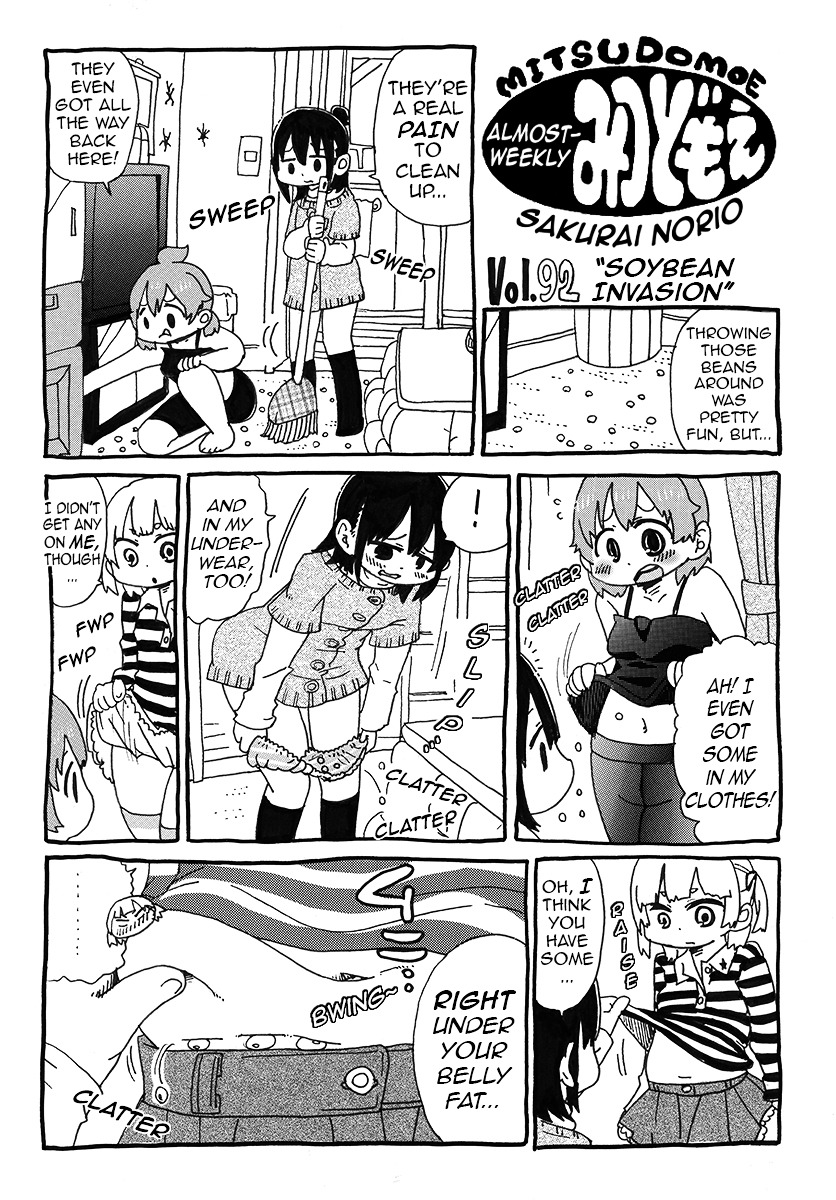 Hobo Shuukan Mitsudomoe - Vol.1 Chapter 7 : Pages 84-100