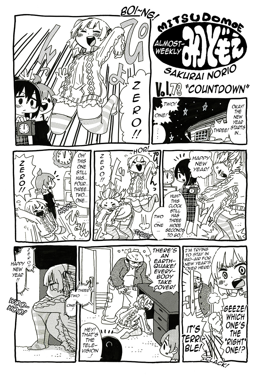 Hobo Shuukan Mitsudomoe - Vol.1 Chapter 6 : Pages 70-83