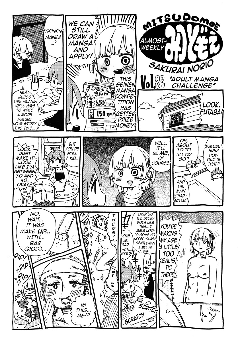 Hobo Shuukan Mitsudomoe - Vol.1 Chapter 6 : Pages 70-83