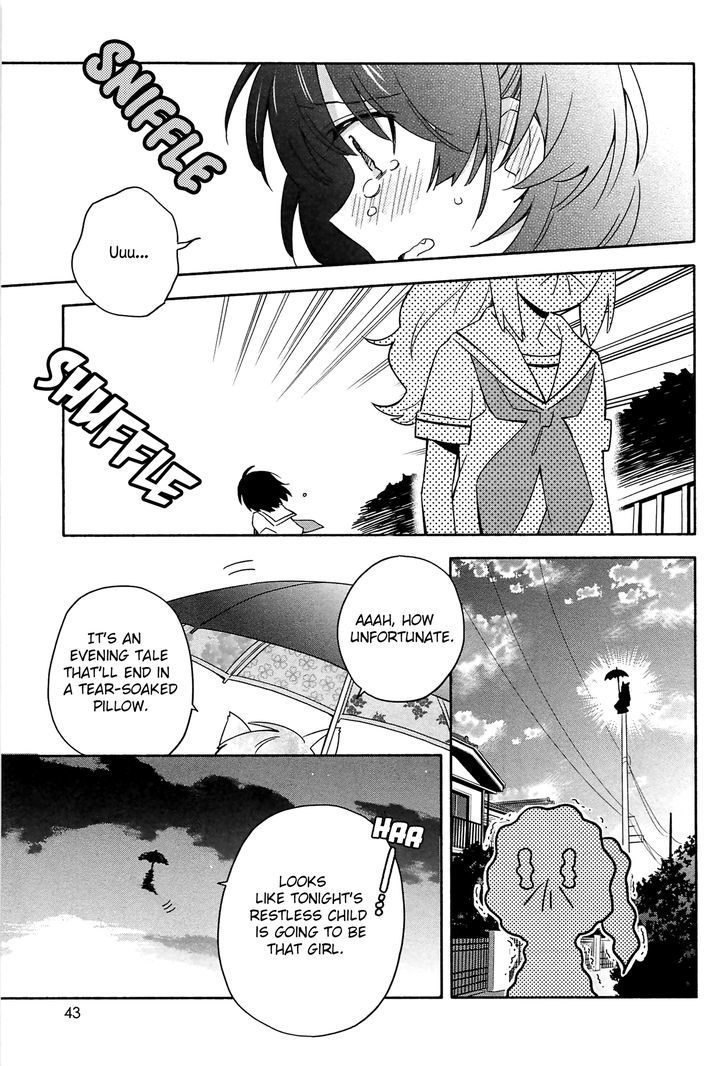 Noroi No Aoi-Chan - Chapter 1