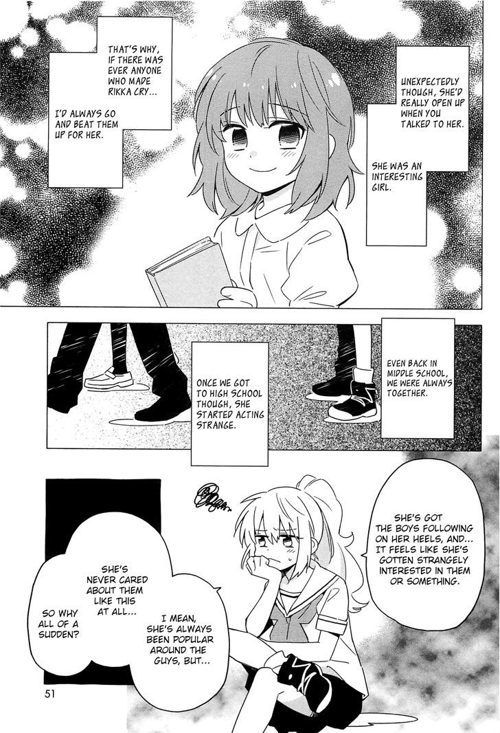 Noroi No Aoi-Chan - Chapter 1