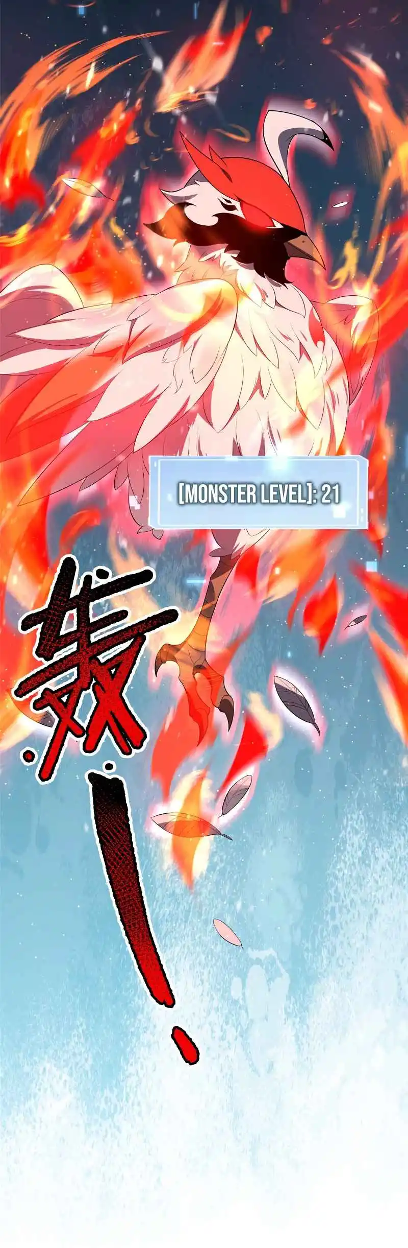 Monster Pet Evolution - Chapter77