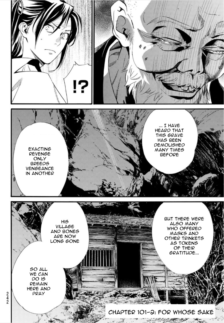 Noragami - Chapter 101.2: For Whose Sake