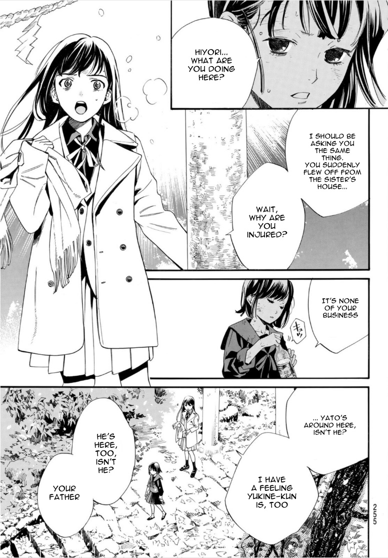 Noragami - Chapter 101.2: For Whose Sake