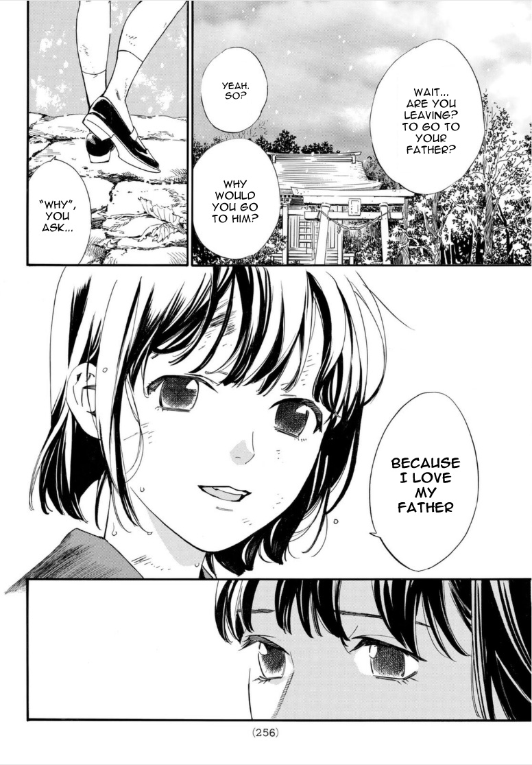 Noragami - Chapter 101.2: For Whose Sake