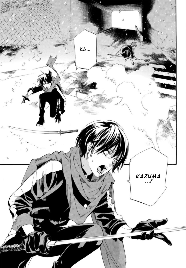 Noragami - Chapter 101: For Whose Sake