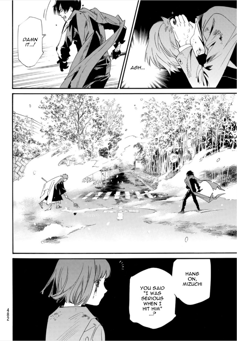 Noragami - Chapter 101: For Whose Sake