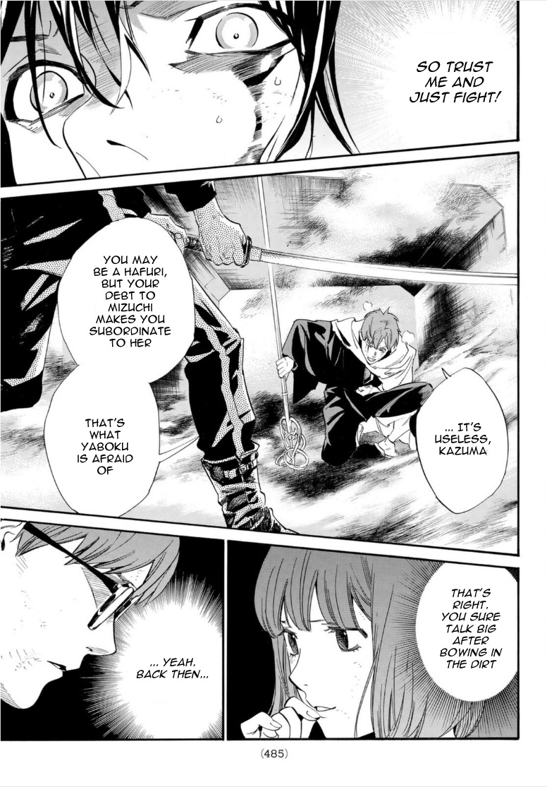 Noragami - Chapter 101: For Whose Sake