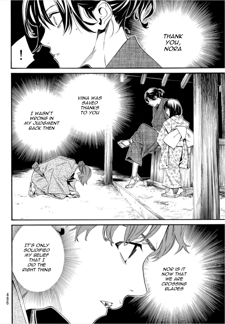 Noragami - Chapter 101: For Whose Sake