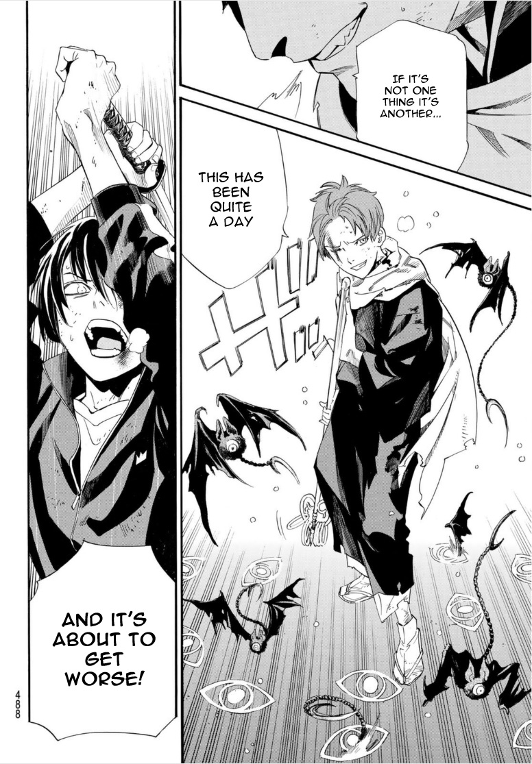 Noragami - Chapter 101: For Whose Sake