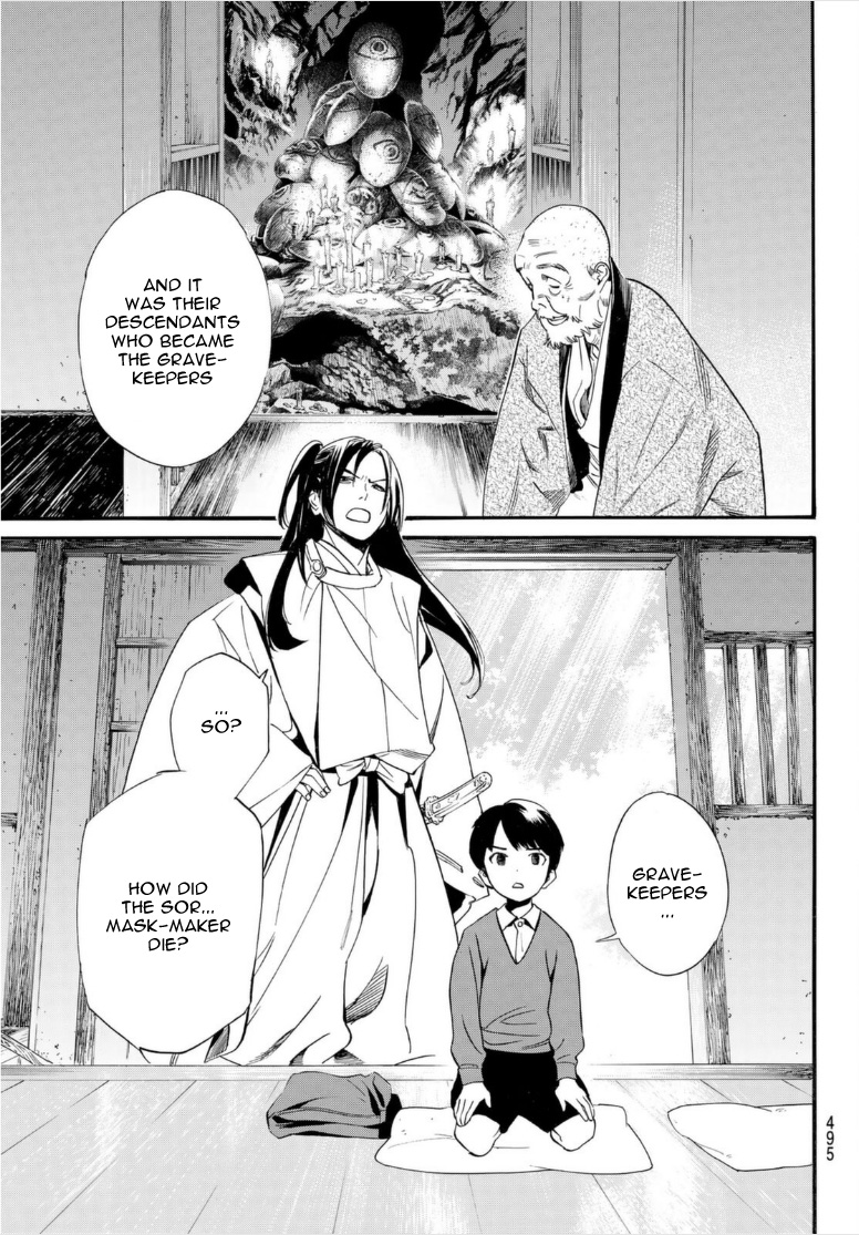 Noragami - Chapter 101: For Whose Sake