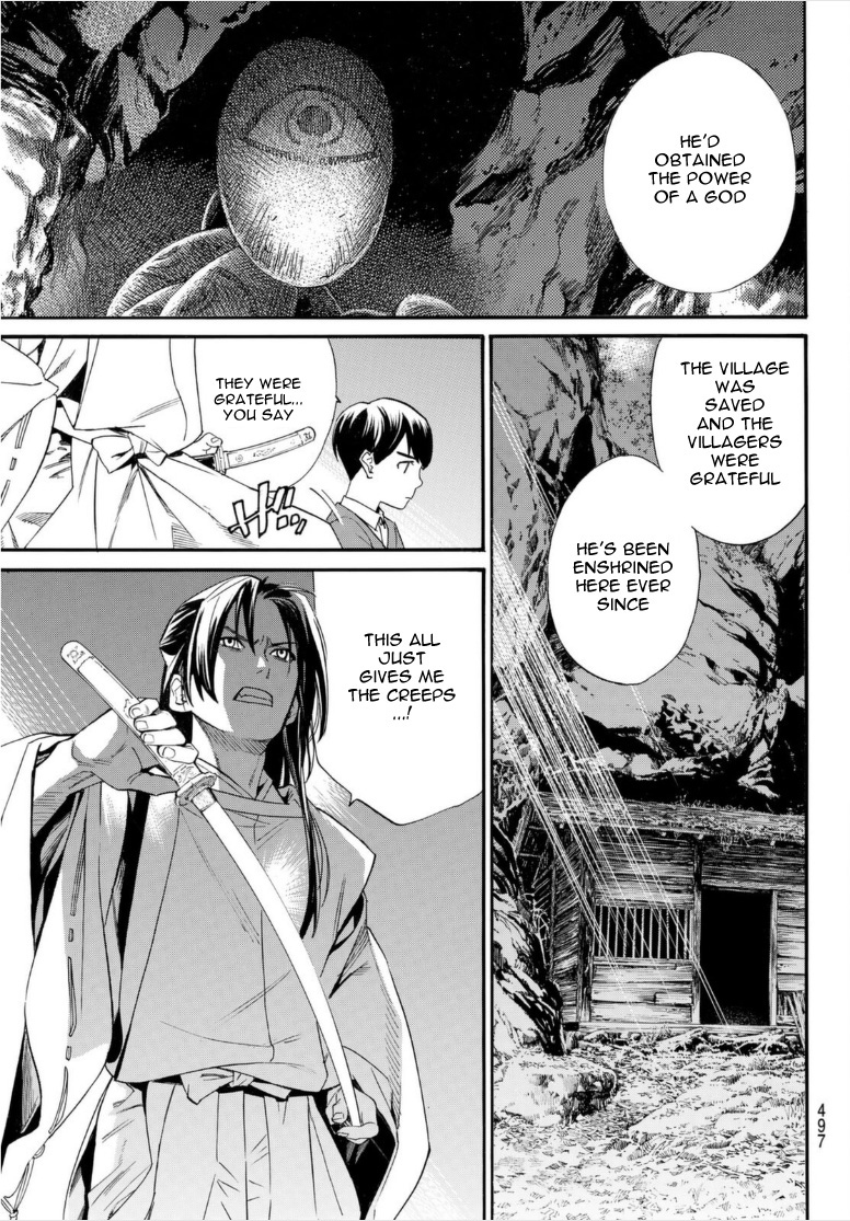 Noragami - Chapter 101: For Whose Sake