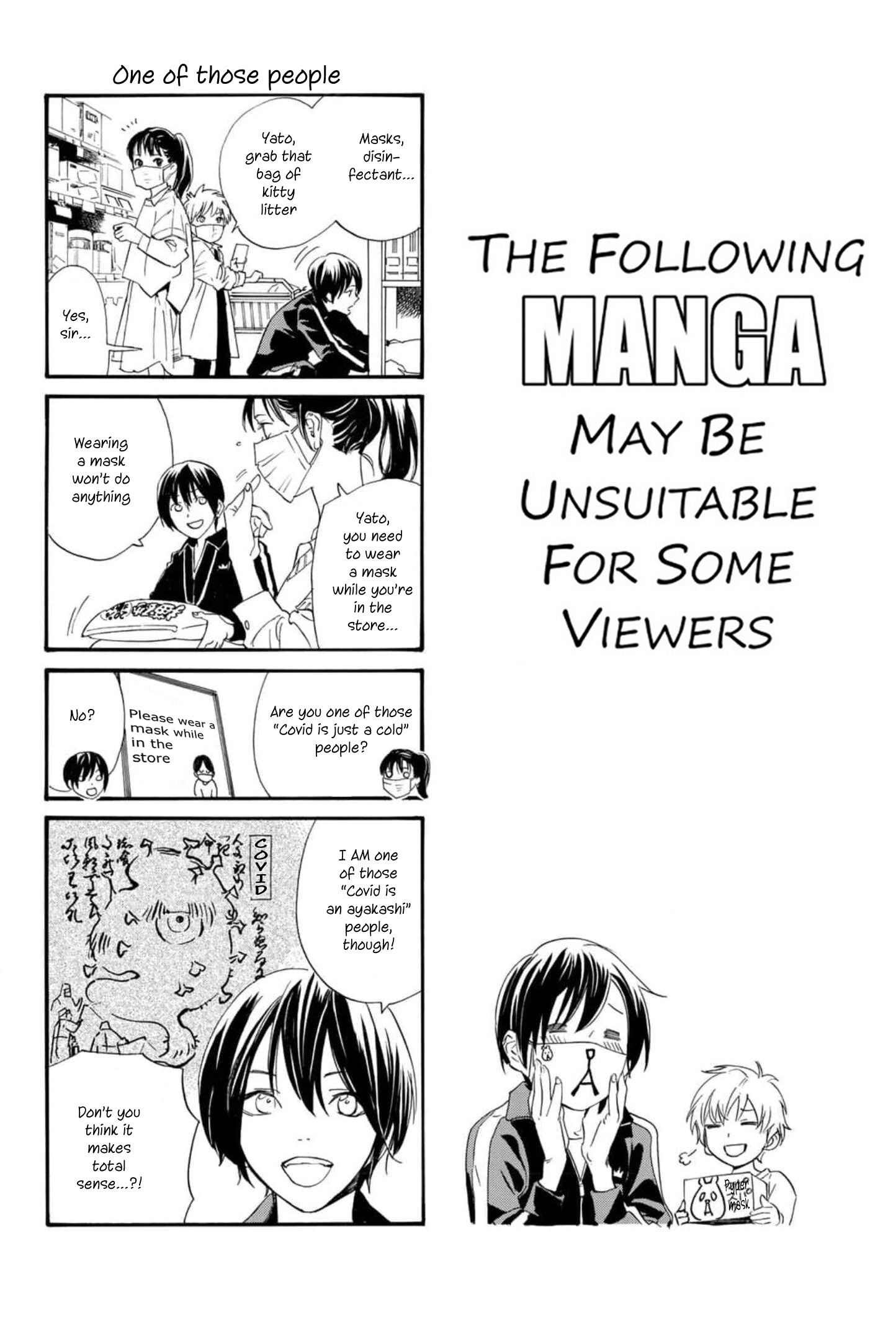 Noragami - Chapter 101: For Whose Sake