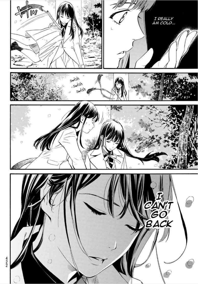 Noragami - Chapter 102