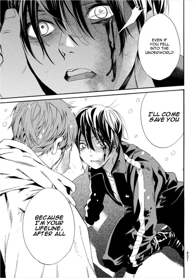 Noragami - Chapter 102