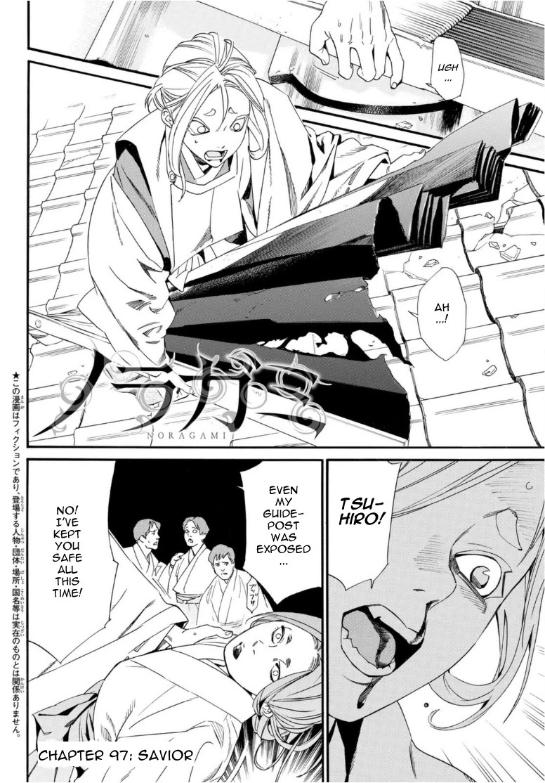 Noragami - Chapter 97: Savior