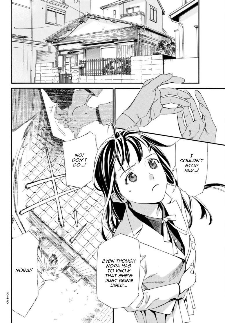 Noragami - Chapter 97: Savior