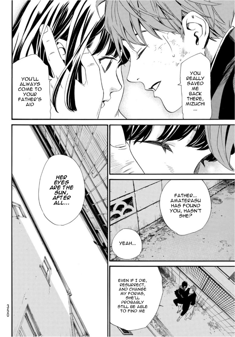 Noragami - Chapter 97: Savior