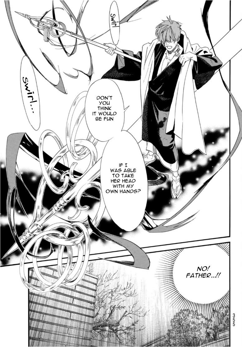 Noragami - Chapter 97: Savior