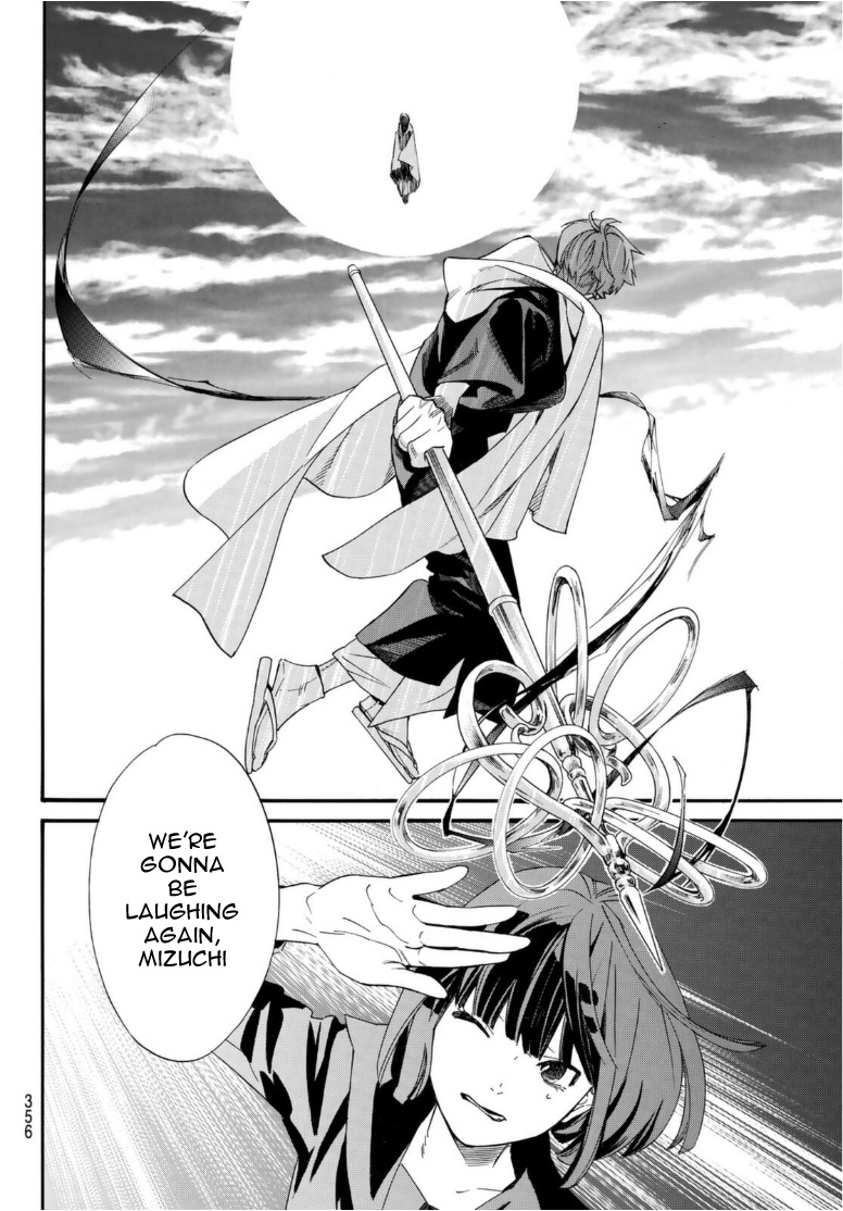 Noragami - Chapter 97: Savior