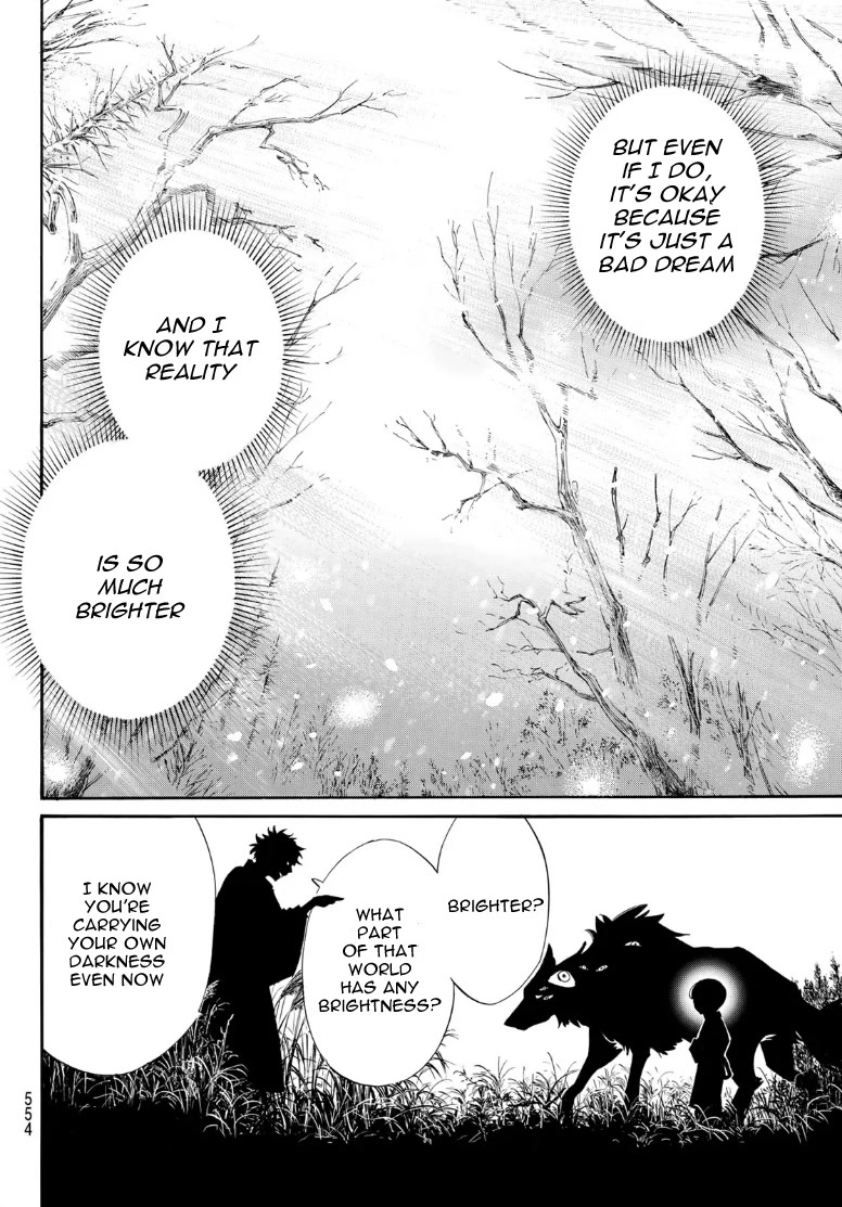 Noragami - Chapter 104.2: Nation