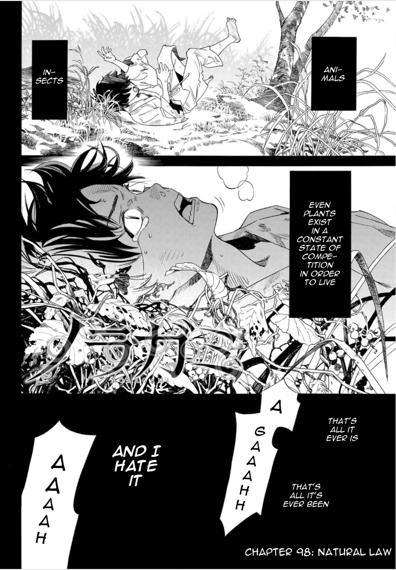 Noragami - Chapter 98: Natural Law