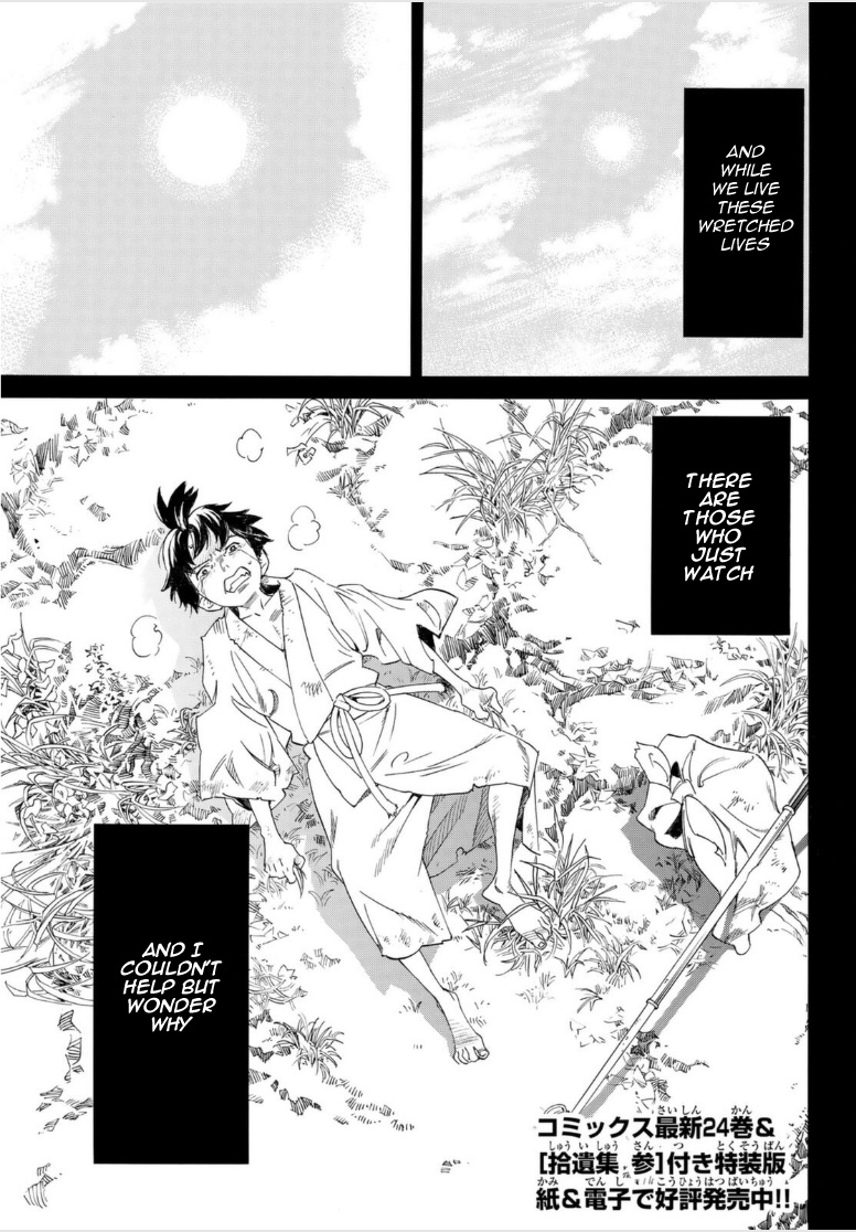 Noragami - Chapter 98: Natural Law