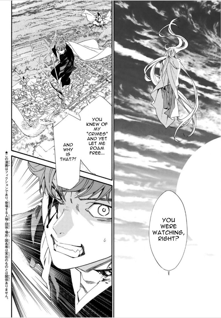 Noragami - Chapter 98: Natural Law