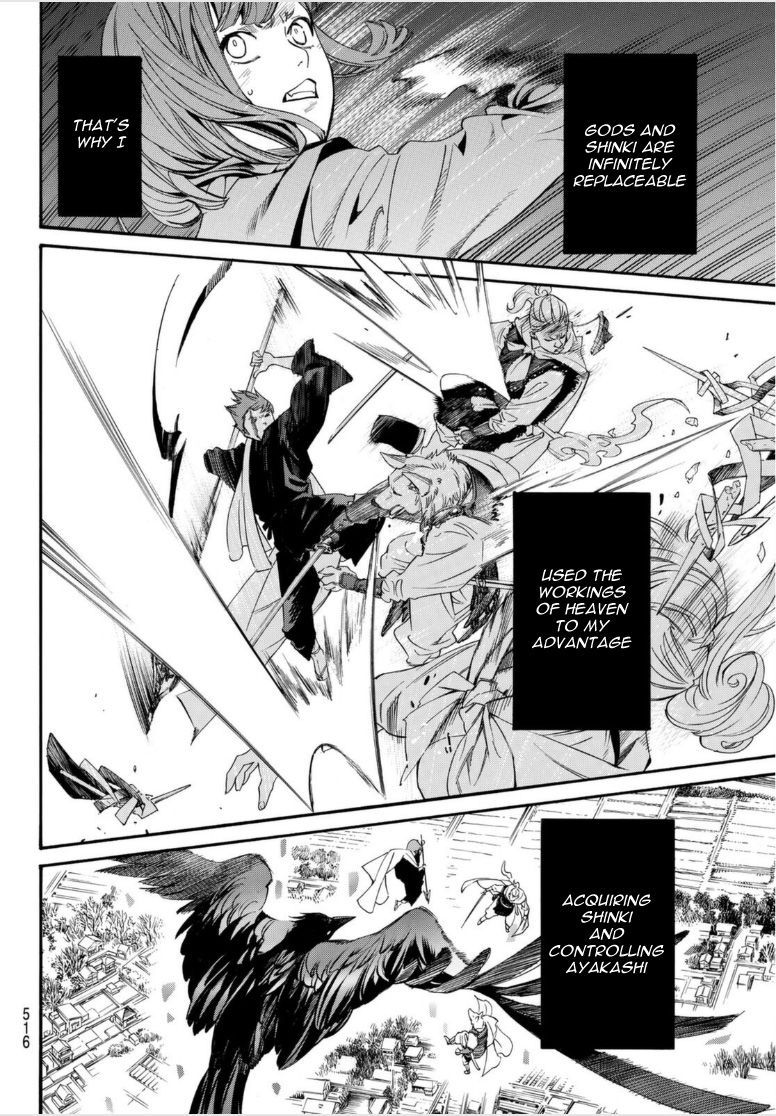 Noragami - Chapter 98: Natural Law