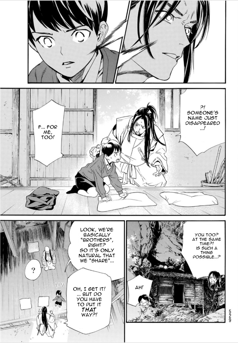 Noragami - Chapter 98: Natural Law