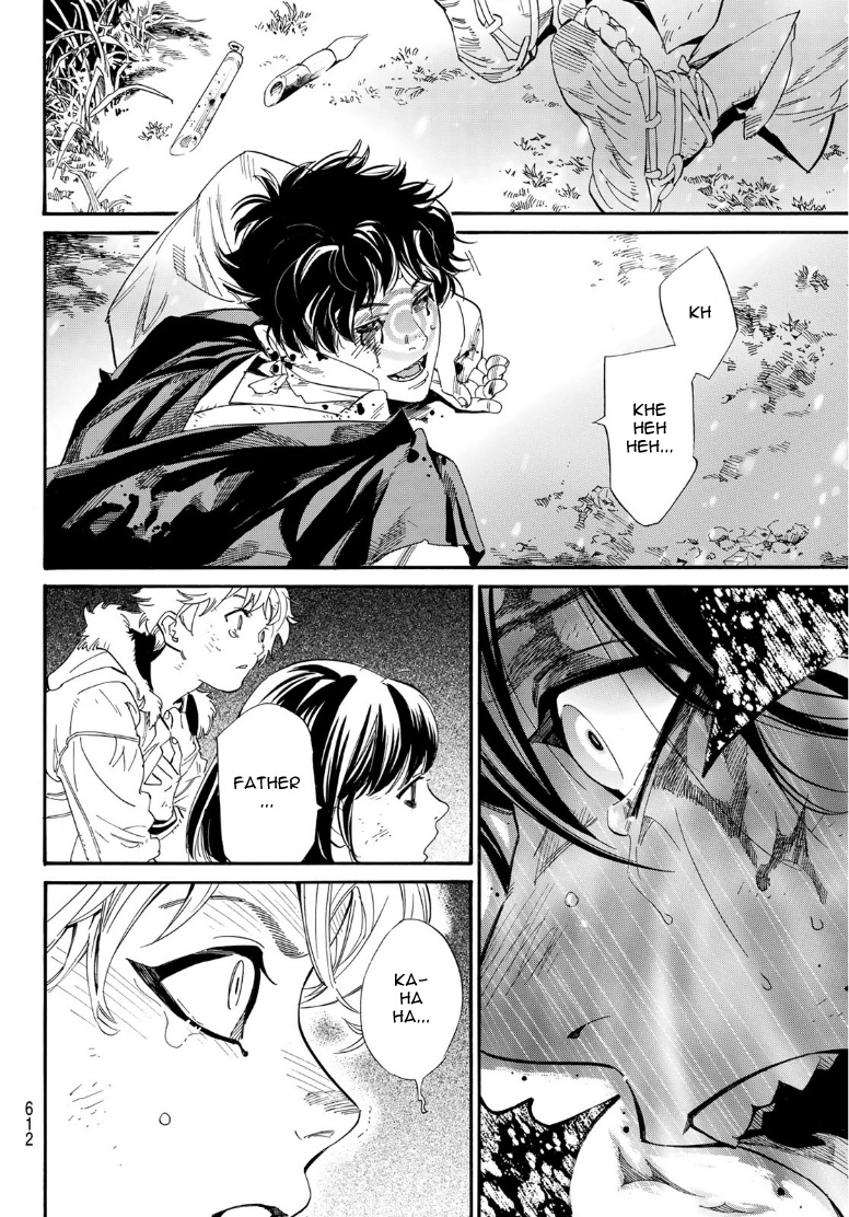 Noragami - Chapter 108: Yato-Gami