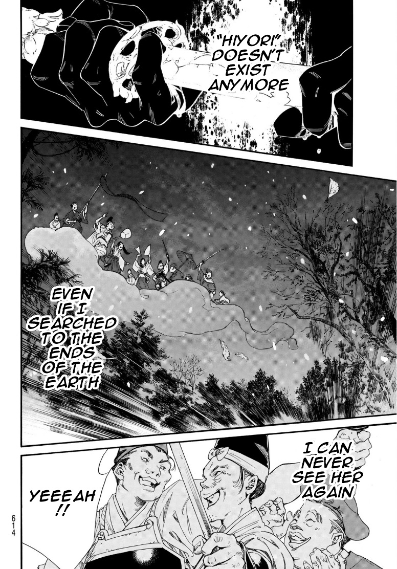 Noragami - Chapter 108: Yato-Gami