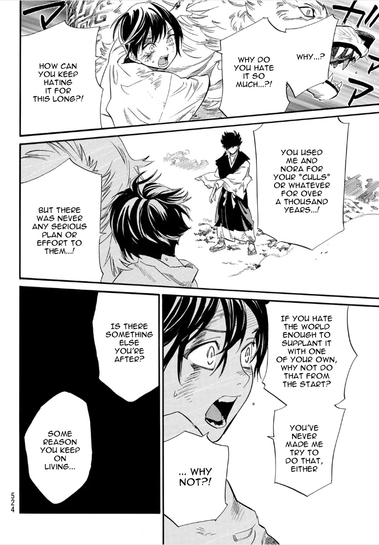 Noragami - Chapter 106: What Is Sought