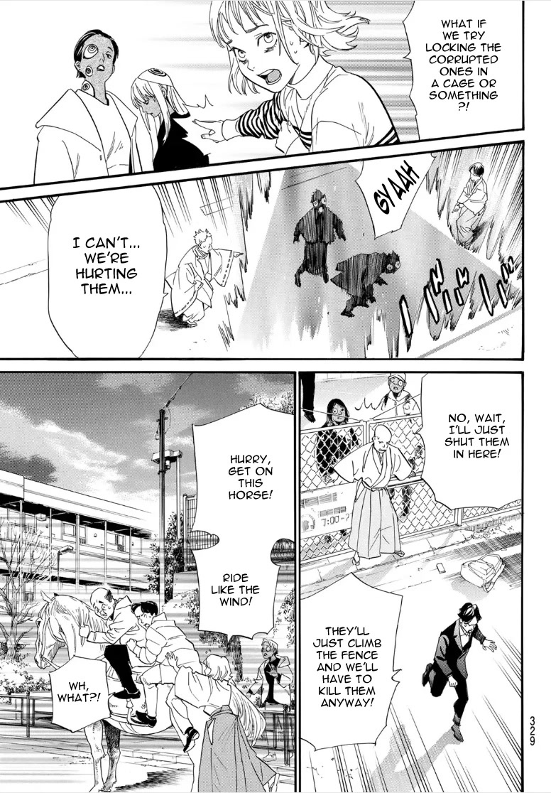 Noragami - Chapter 106.2: What Is Sought